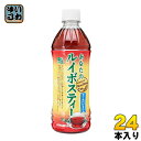 サンガリア あなたのルイボスティー 500ml ペットボトル 24本入