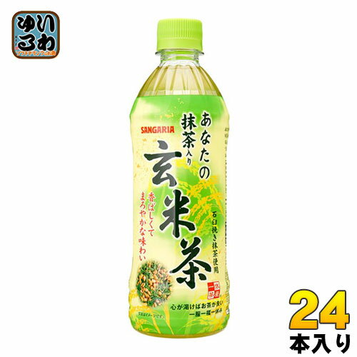 TKA Ȃ̖茺Ē 500ml ybg{g 24{