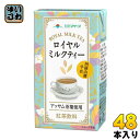 らくのうマザーズ ロイヤルミルクティー 250ml 紙パック 48本 (24本入×2 まとめ買い)