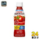 〔エントリーでポイント最大10倍！〕 カゴメ トマトジュース 低塩 高リコピントマト使用 265g ペットボトル 24本入 野菜ジュース