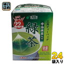 国太楼 宇治抹茶入り緑茶 三角ティーバッグ 2g×22バック 24袋 (12袋入×2 まとめ買い)