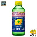 ポッカサッポロ キレートレモン MUKUMI 155ml 瓶 48本 24本入 2 まとめ買い 