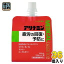 アリナミン メディカルバランス アップル風味 100ml パウチ 36個入 栄養ドリンク 疲労回復 ゼリー飲料 フルスルチアミン