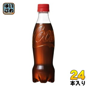 コカ・コーラ ラベルレス 350ml ペットボトル 24本入