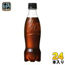 コカ コーラ ゼロシュガー ラベルレス 350ml ペットボトル 24本入 〔炭酸飲料〕