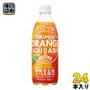 アサヒ 三ツ矢 特濃オレンジスカッシュ 500ml ペットボトル 24本入 〔炭酸飲料〕