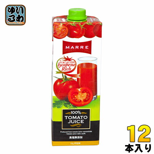バハール マルレ 100％トマトジュース(無塩) 1L 紙パック 12本入 （野菜ジュース）