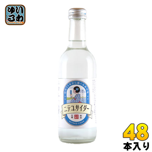 あきた美郷づくり ニテコサイダー 300ml 瓶 48本 (24本入×2 まとめ買い) 〔炭酸飲料〕
