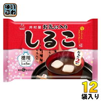 井村屋 お気に入りしるこ 180g （36g×5袋） 12袋入 〔おしるこ〕