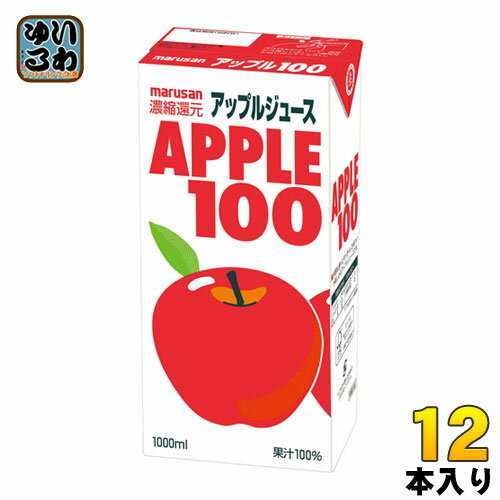 ޥ륵󥢥 åץ100 1000ml ѥå 12 (62 ޤȤ㤤)