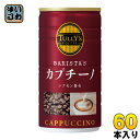 伊藤園 タリーズコーヒー バリスタズ カプチーノ 180g 缶 60本 (30本入×2 まとめ買い) ...