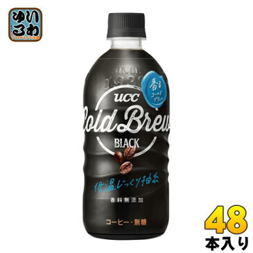 UCC COLD BREW BLACK 500ml ペットボトル 48本 (24本入×2 まとめ買い) 〔コーヒー〕