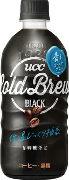 UCC COLD BREW BLACK 500ml ペットボトル 48本 (24本入×2 まとめ買い) 〔コーヒー〕