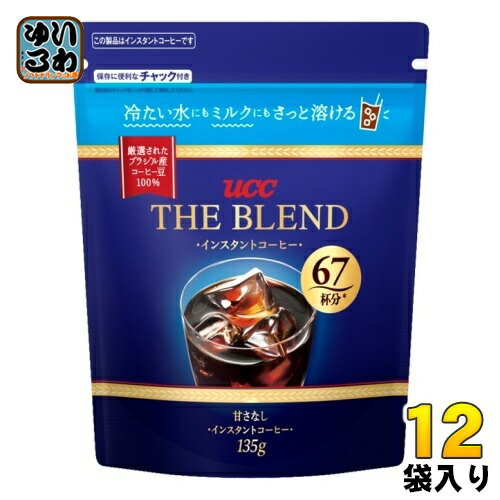 UCC ザ・ブレンド インスタントコーヒー 135g 12袋入