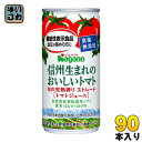 ナガノトマト 信州生まれのおいしいトマト 食塩無添加 190g 缶 90本 (30本入×3 まとめ買い) トマトジュース 機能性表示食品 血圧が高めの方に GABA 国産トマト ストレート 野菜ジュース