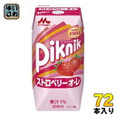 森永乳業 ピクニック ストロベリーオ・レ 200ml 紙パック 72本 (24本入×3 まとめ買い)