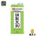ふくれん 国産大豆100% 調製豆乳 1000ml 紙パック 6本入
