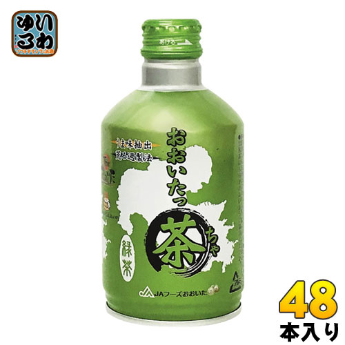 JAフーズおおいた おおいたっ茶 275ml ボトル缶 48本 (24本入×2 まとめ買い) 〔緑茶〕