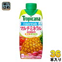 キリン トロピカーナ エッセンシャルズ マルチミネラル 330ml 紙パック 36本 (12本入×3 まとめ買い)