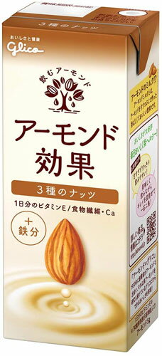 グリコ アーモンド効果 3種のナッツ 200ml 紙パック 72本 (24本入×3 まとめ買い) 2