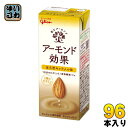 グリコ アーモンド効果 ほろ苦キャラメル味 200ml 紙パック 96本 (24本入×4 まとめ買い)