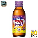 大正製薬 リポビタン フィール 100ml 瓶 50本入 〔栄養ドリンク〕