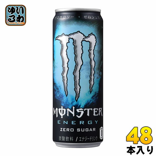 楽天いわゆるソフトドリンクのお店アサヒ モンスターエナジー ゼロシュガー 355ml 缶 48本 （24本入×2 まとめ買い） エナジードリンク 炭酸飲料