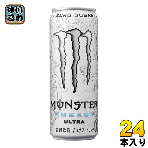 モンスターのセット  アサヒ モンスターエナジー ウルトラ 355ml 缶 24本入 エナジードリンク 炭酸飲料