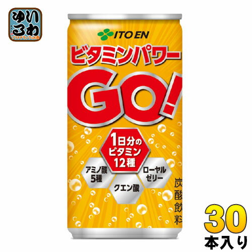 伊藤園 ビタミンパワーGO！ 190ml 缶 30本入のサムネイル