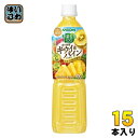 カゴメ 野菜生活100 ゴールドキウイ&パインミックス 720ml ペットボトル 15本入 （野菜ジュース）