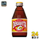 サントリー デカビタC 210ml 瓶 24本入