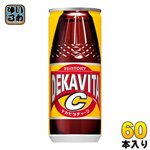 サントリー デカビタC （VD限定） 240ml 缶 60本 (30本入×2 まとめ買い)