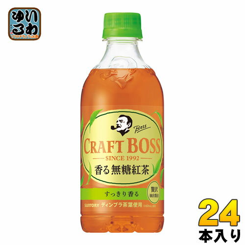 サントリー クラフトボス TEAノンシュガー 香る無糖紅茶 450ml ペットボトル 24本入 〔紅茶〕