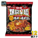 日清食品 日清爆裂辛麺 韓国風 極太大盛激辛焼そば 130g 12袋入