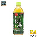 サンガリア あなたの濃いお茶 500ml ペットボトル 24本入