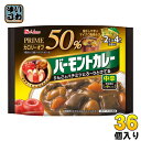 ハウス プライムバーモントカレー 中辛 8皿分(2皿分×4袋入) 36個入 〔カレールウ 粉末 中辛 カレールー〕