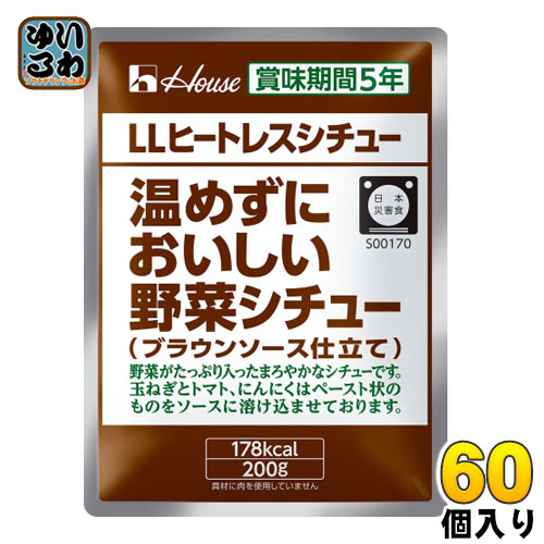 エスビー食品　濃いシチュークリーム　　168g