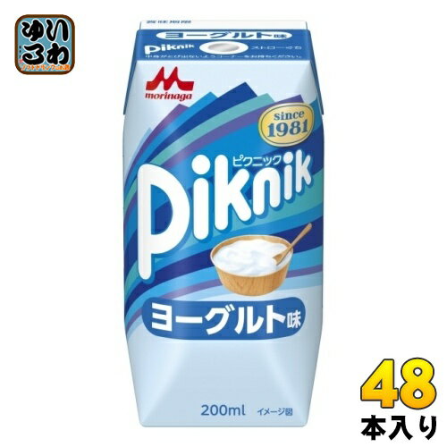  ԥ˥å 衼̣ 200ml ѥå 48 (242 ޤȤ㤤)