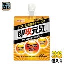 明治 即攻元気ゼリー アミノ酸&ローヤルゼリー 180g パウチ 36個入 〔ゼリー飲料〕