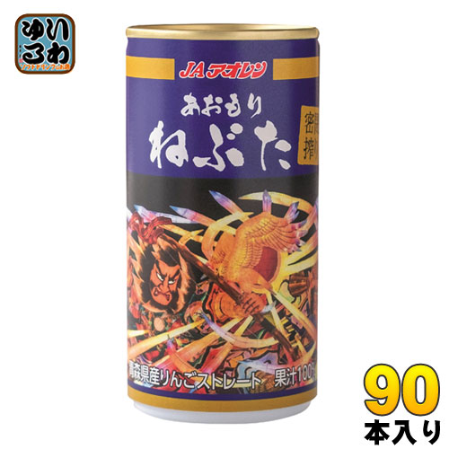 JAアオレン 密閉搾り あおもりねぶた 195g 缶 90本 (30本入×3 まとめ買い)のサムネイル