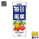 キリン 毎日果菜 250ml スリム紙パッ