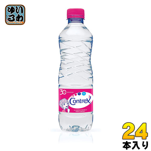 コントレックス 500ml ペットボトル 24本入 〔ミネラルウォーター〕