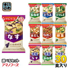 https://thumbnail.image.rakuten.co.jp/@0_mall/nakae/cabinet/img013/420618182set.jpg