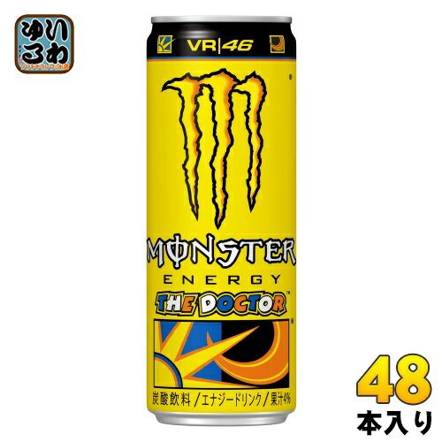 モンスターのセット  アサヒ モンスター エナジー ロッシ 355ml 缶 48本 (24本入×2 まとめ買い) エナジードリンク 炭酸飲料