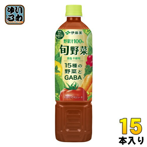 ＞ こちらの商品の単品・まとめ買いはこちら【一個あたり 226円（税込）】【賞味期間】製造後9ヶ月【商品説明】旬の時期に収穫した野菜を使用した、野菜汁100%、食塩不使用の、トマトミックスジュース。旬の時期に収穫した15種の野菜を使用。【名称および品名】トマトミックスジュース【エネルギー】コップ1杯(180ml)あたり31kcal【栄養成分】たんぱく質1.3g、炭水化物6.8g、糖質5.9g、食物繊維総量0.6〜2.0g、食塩相当量0〜0.2g、カリウム221〜574mg、ビタミンK1〜13μg、カルシウム7〜31mg、ビタミンE0.4〜2.9mg、糖類4.3g、リコピン13〜31mg、GABA 50mg【原材料】トマトジュース(濃縮トマト還元)、にんじん(濃縮還元)、セロリ(濃縮還元)、セロリ、大根(濃縮還元)、モロヘイヤ(濃縮還元)、レタス、パセリ、クレソン、メキャベツの葉(濃縮還元)、ごぼう、グリーンピース、キャベツ、ラディッシュ、ほうれん草、三つ葉、レモン果汁、香辛料【保存方法】常温【製造者、販売者、又は輸入者】株式会社伊藤園※北海道・沖縄県へのお届けは決済時に送料無料となっていても追加送料が必要です。(コカ・コーラ直送を除く)北海道1個口 715円（税込）、沖縄県1個口 2420円（税込）追加送料の詳細は注文確定メールにてご案内いたします。※本商品はご注文タイミングやご注文内容によっては、購入履歴からのご注文キャンセル、修正を受け付けることができない場合がございます。変更・修正ができない場合は、メール、お電話にてご連絡をお願い致します。送料無料 野菜ジュース 野菜飲料 飲料 じゅーす ドリンク 環境 エコ eco いとーえん やさい ecoボトル ミックスジュース ギャバ 食塩不使用 野菜汁 4901085626153