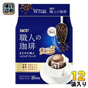 UCC 職人の珈琲 ワンドリップコーヒー まろやか味のマイルドブレンド 16杯分×12袋入 〔コーヒー〕