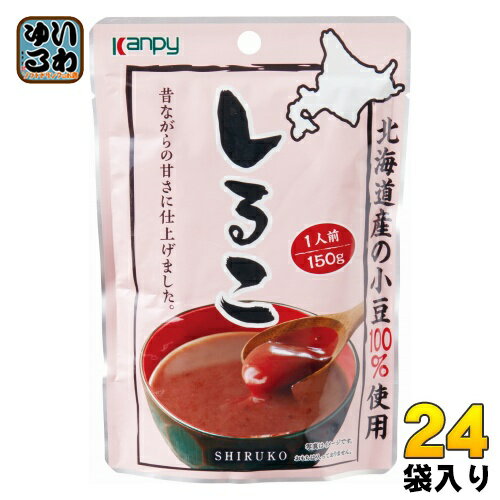 カンピー しるこ 150g 24袋 (12袋入×2 まとめ買い)
