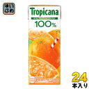 キリン トロピカーナ100 オレンジ 250ml 紙パック 24本入 〔果汁飲料 ジュース〕