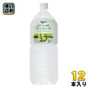宝水 北アルプス立山連峰 5年保存水 2L ペットボトル 12本 (6本入×2 まとめ買い) 〔ミネラルウオーター〕