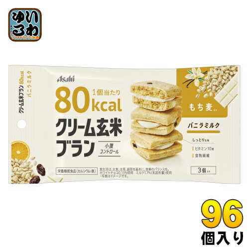 ҥ롼׿ ꡼฼ƥ֥ 80kcal Х˥ߥ륯 96 (482 ޤȤ㤤)